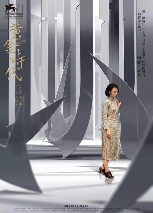 高中毕业证明盖什么章市局