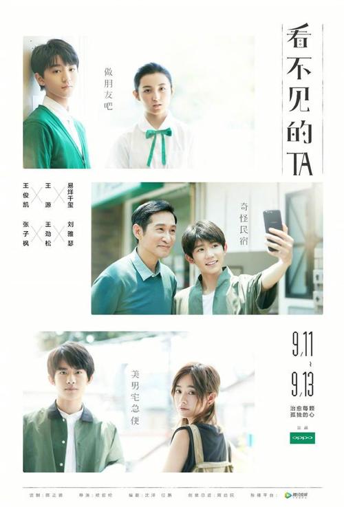 购买假悉尼大学文凭毕业证