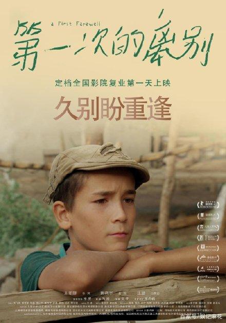 国立电子科技大学Physicsdegree