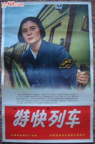 韩国大邱大学文凭毕业证买个多少钱